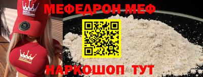 героин Аргун