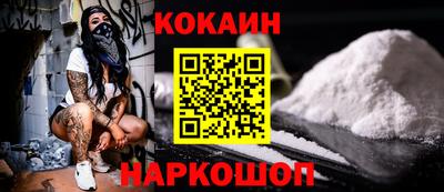 героин Аргун