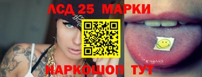 кокс Апрелевка