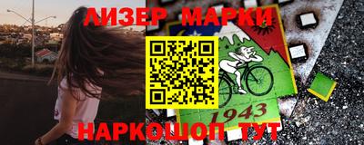 кокс Апрелевка