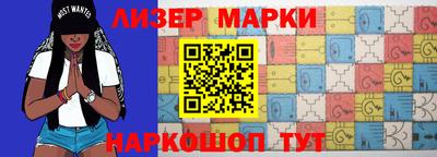 кокс Апрелевка