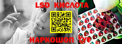 кокс Апрелевка