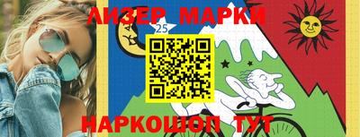 героин Аргун