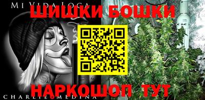 кокс Апрелевка
