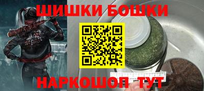 героин Аргун