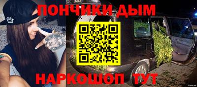 кокс Апрелевка
