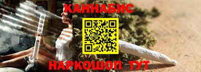 а пвп мука Апшеронск