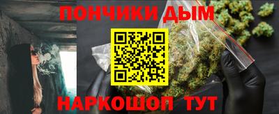 героин Аргун