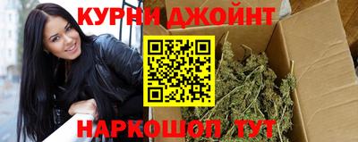героин Аргун