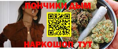 а пвп мука Апшеронск