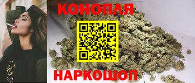 а пвп мука Апшеронск