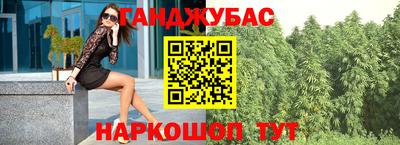а пвп мука Апшеронск
