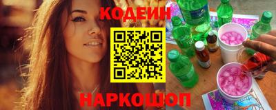 героин Аргун
