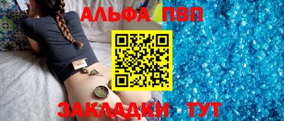 героин Аргун