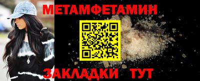 героин Аргун