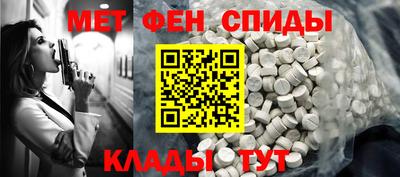 кокс Апрелевка