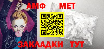 героин Аргун
