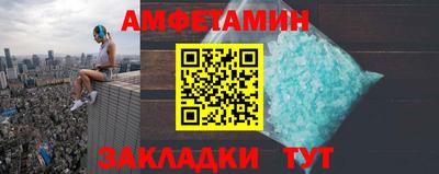 кокс Апрелевка