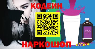 кокс Апрелевка