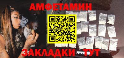 кокс Апрелевка