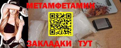 героин Аргун