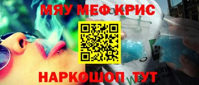 героин Аргун
