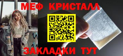 героин Аргун